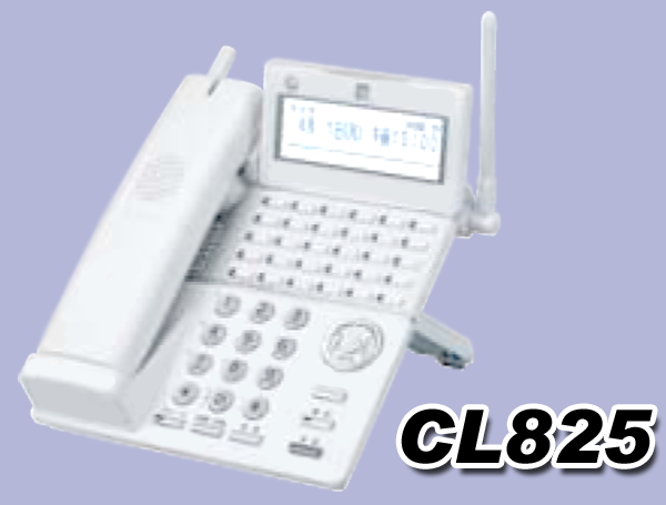 CL820